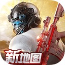 钉钉电脑版图标